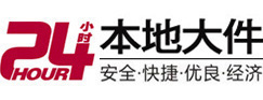 宝塔大件起重吊车出租有限公司 